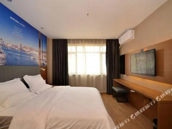 Yeste Hotel (Xianning Wenquan Fortune Plaza)