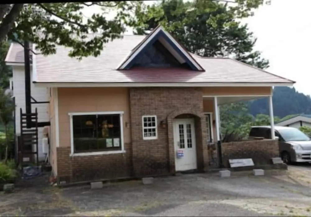Guesthouse UNILA