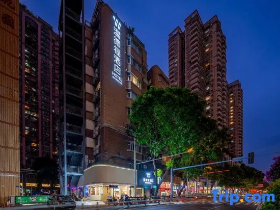 Wendford Hotel Guangzhou (Chenjiaxuan Hualinsi Subway Station)