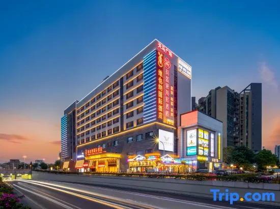 Vienna International Hotel（Guangzhou North Railway Station Huadu Automobile City Metro Station）