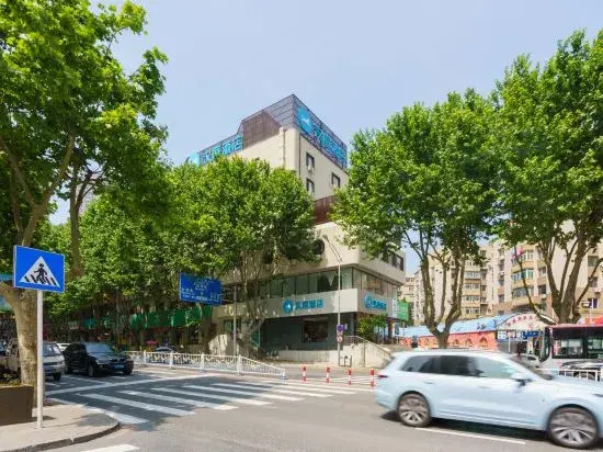 HanTing Hotel (Dalian Zhongshan Jiefang Road)