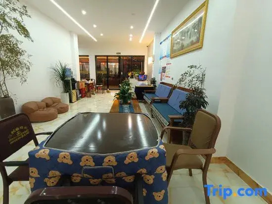 Gujianglou Homestay