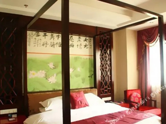 Jin Guo Tao Ran Hotel