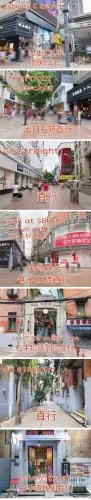 Qiaohe Youth Hostel