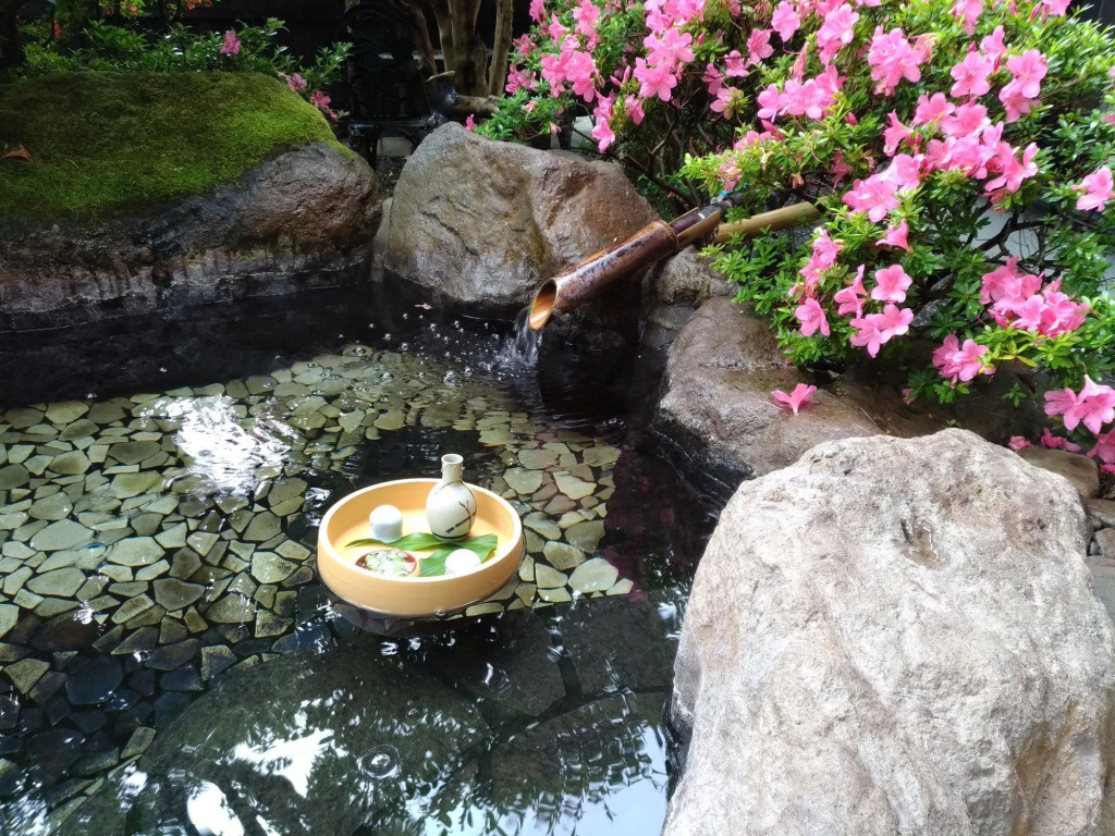 Yufuin Onsen Oyado Gorinka