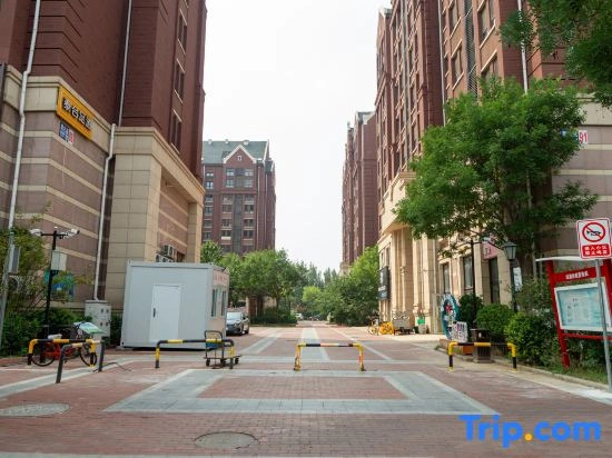 Tianjin Jinnan Education Park Kunlan Homestay