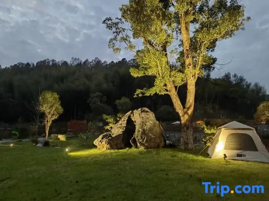 Youtangu Holiday Hotel (Huangshan Huizhou)