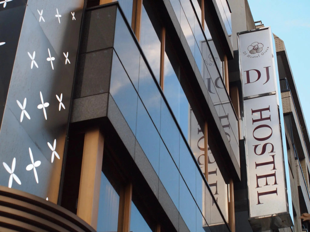 DJ Hostel Ginza