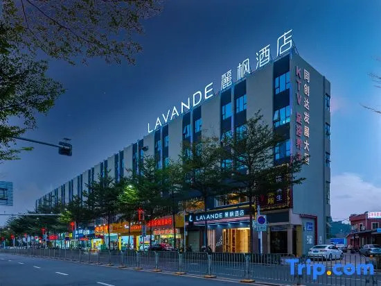 Lavande Hotels Shenzhen Guangming Science City Changzhen Branch