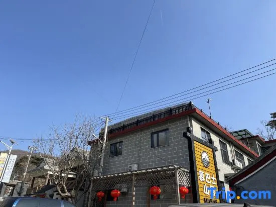 Beijing Mubus Villa
