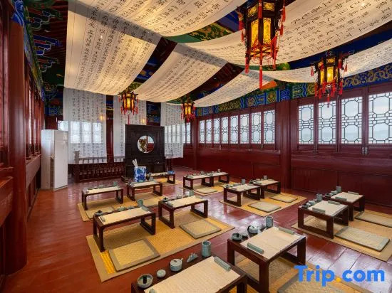 Tea Sage · Luxury Wilderness Villa, Wunuzhou Resort