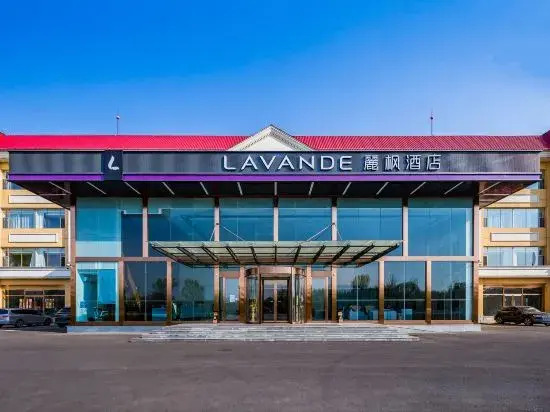 LAVANDE HOTELS (Beijing Capital Airport New National Exhibition Store)