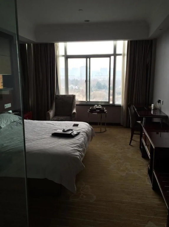 Lianyungang Cang Wu Fenghuang Hotel