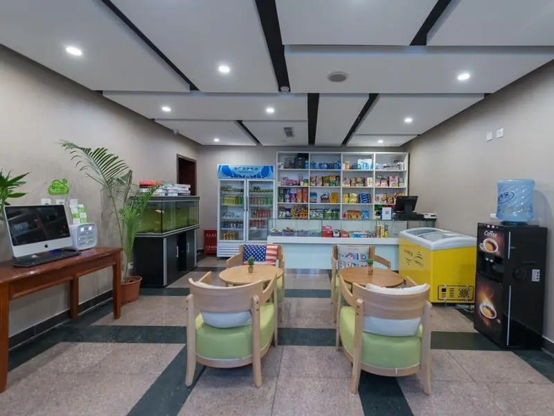 Greentree Alliance Beijing West Railway Station North Square Hotel
