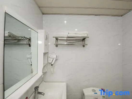 Haodu Business Hotel