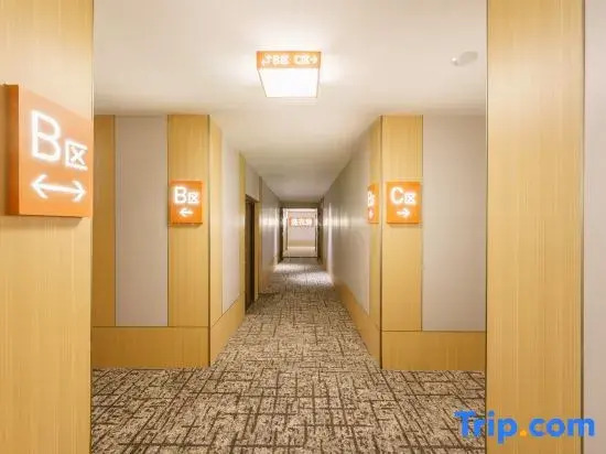 See You Hotel