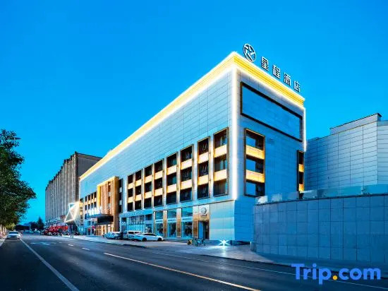 Starway Hotel