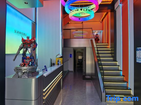 Lemi E-Sports Hotel