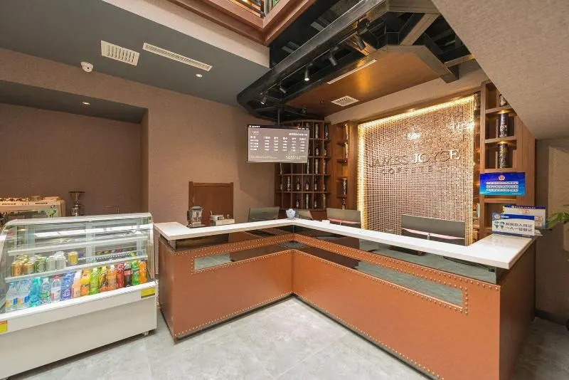James Joyce Coffetel Beijing Qianmen Branch