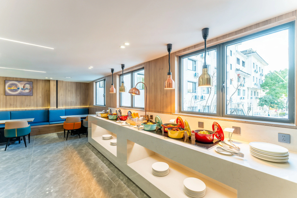 Holiday Inn Express Suzhou Shantang Street