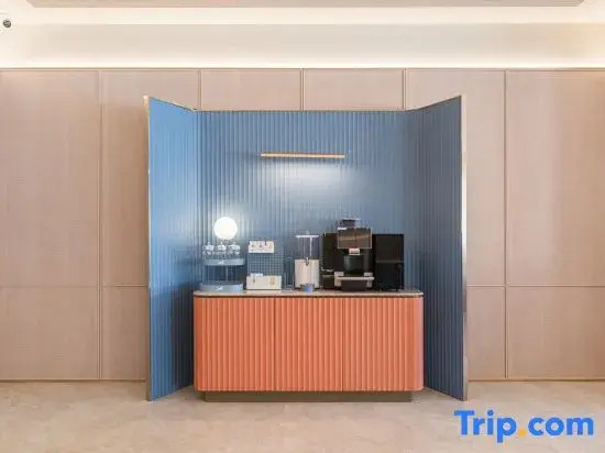 Hanting Beijing Zhongguancun Environmental Protection Park Huawei Research Institute Hotel