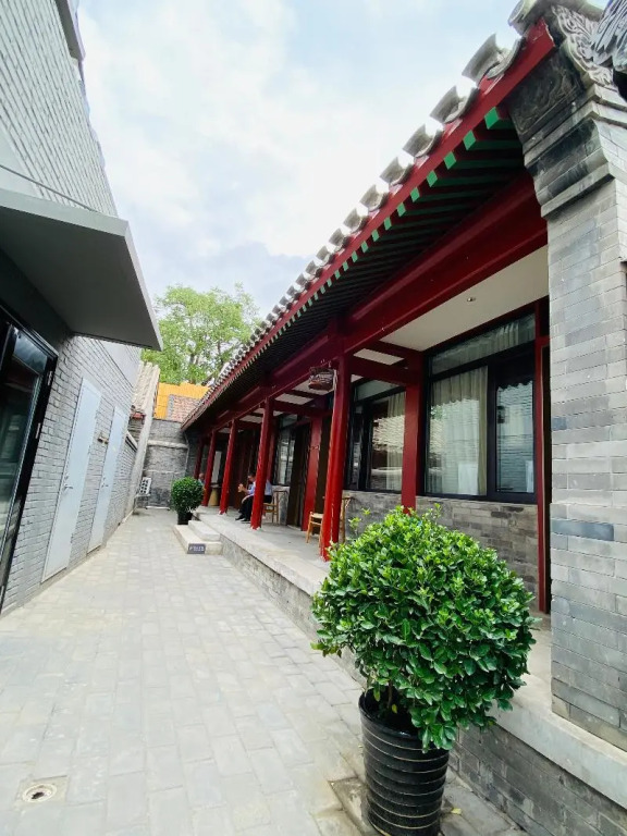 JI Hotel Beijing Qianmen Courtyard