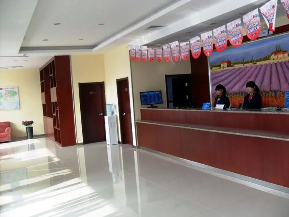 Hanting Express Hotel Ji'ning Taibai Middle Road