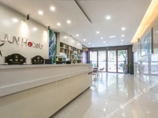 Junyi Chain Hotel (Suzhou Shantang Street Liuyuan Branch)