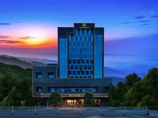 Qingqin Hotel