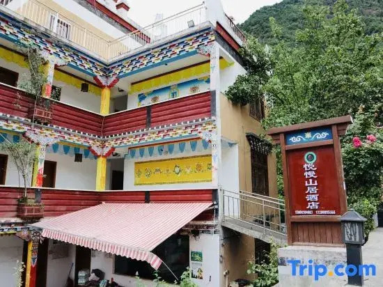 Yuemanshanju hotel