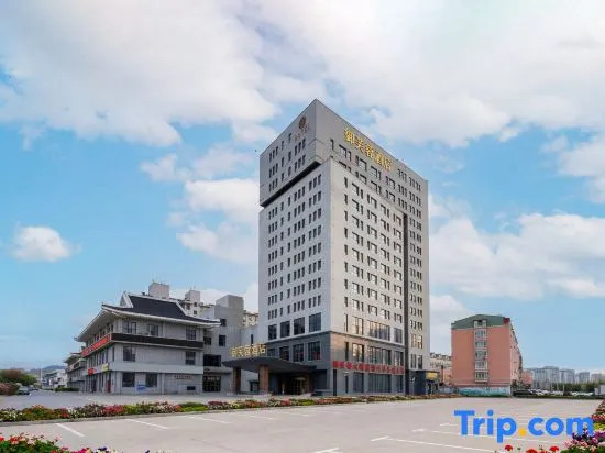 Yufurong Hotel
