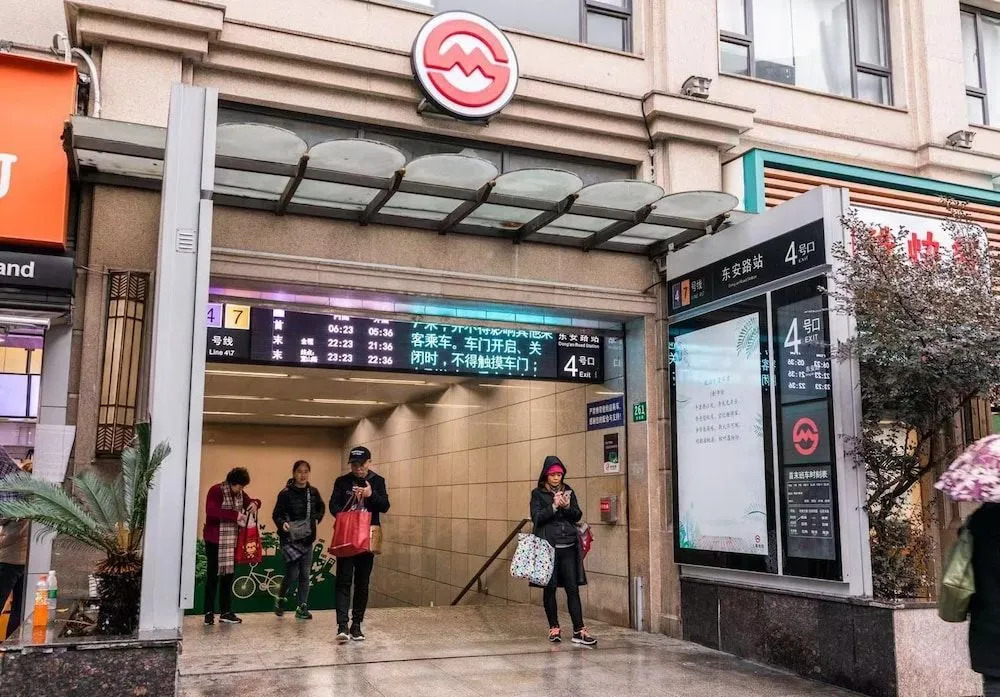 Shanghai Yuesu Dongan Road No.2 Branch
