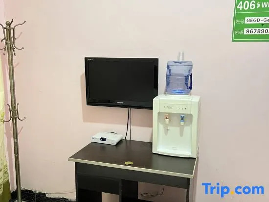 Xinyao Hotel