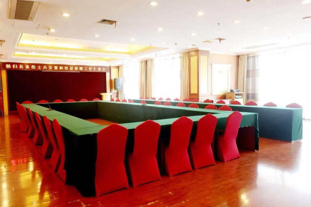 Haoting Hotel