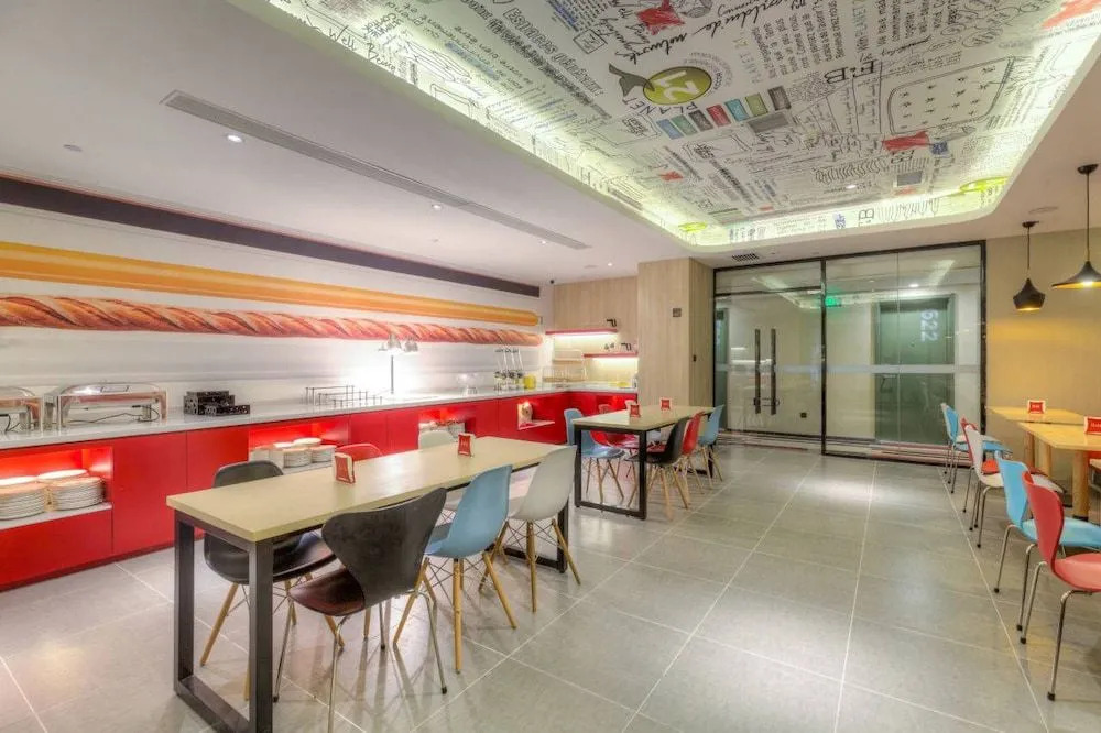 Ibis Xian Wandaone Hotel