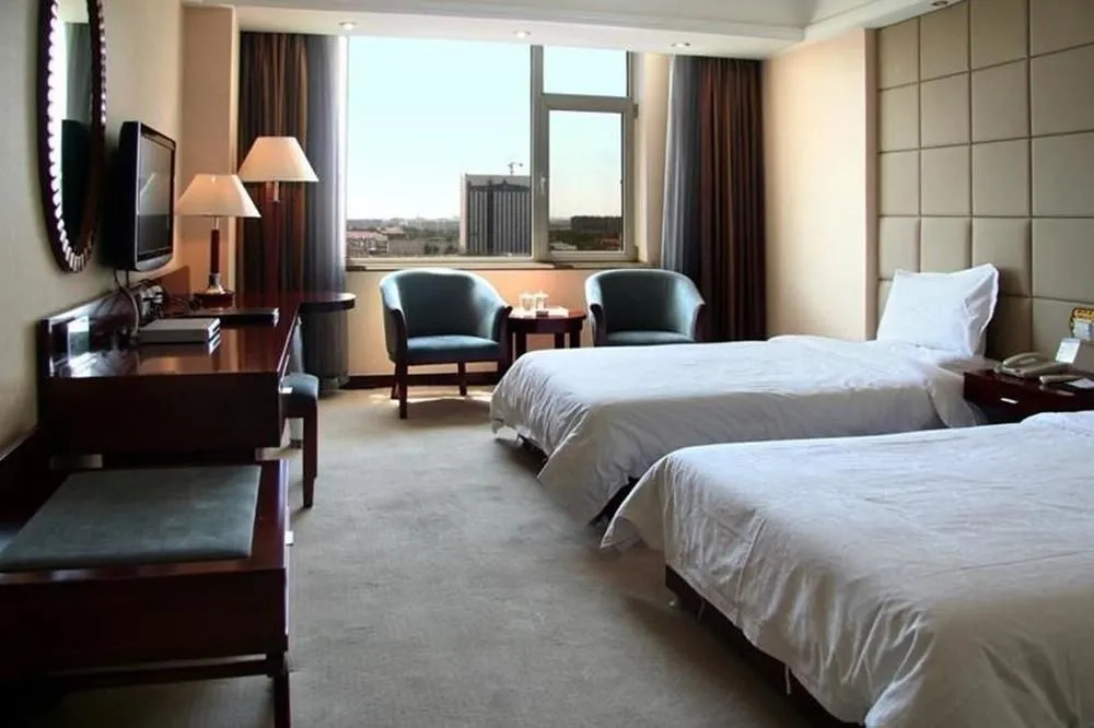 Tian He International Hotel