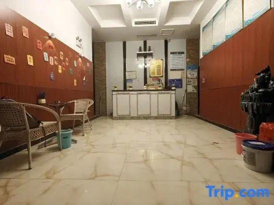 Ruxin Business Hotel (Chengwu Shengshi International Building Materials City)