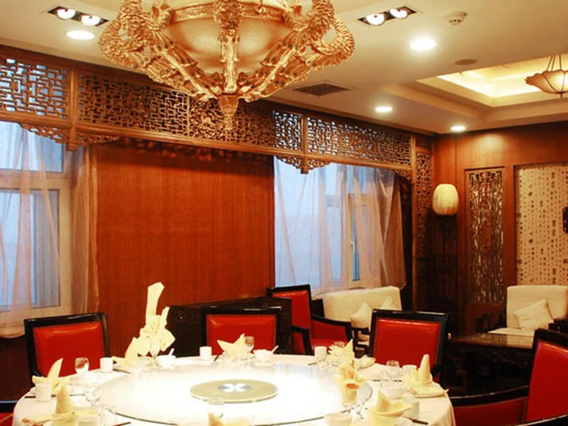 Guohao Hotel