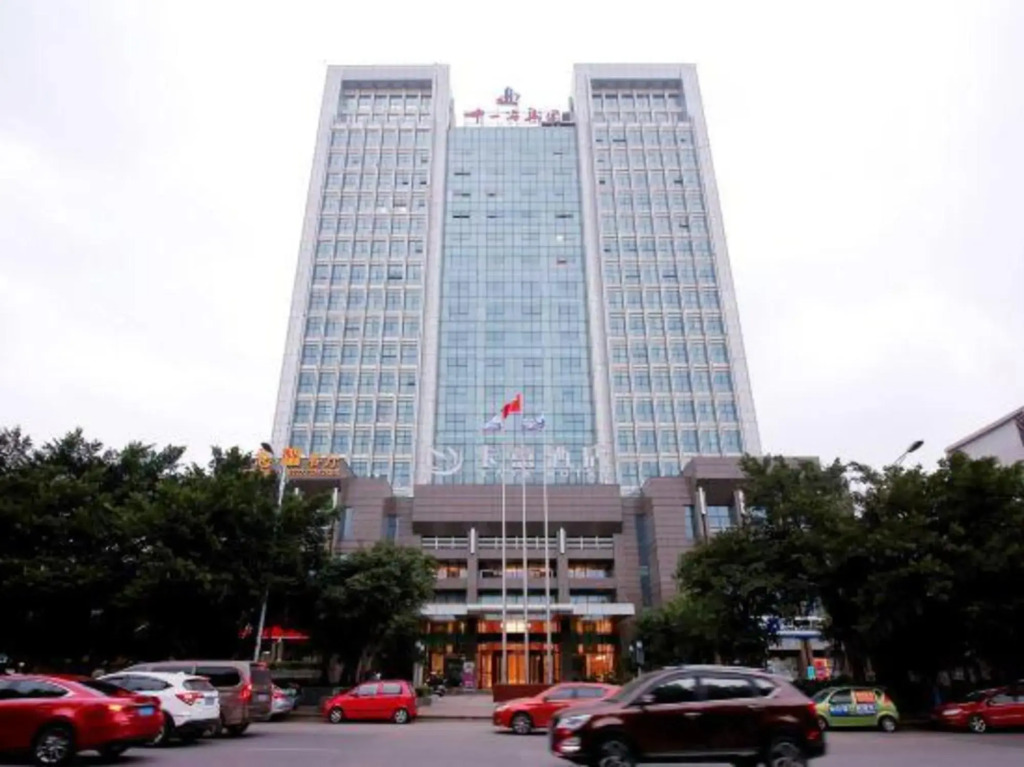 Kaye Hotel Liuzhou Wuling Railway Station