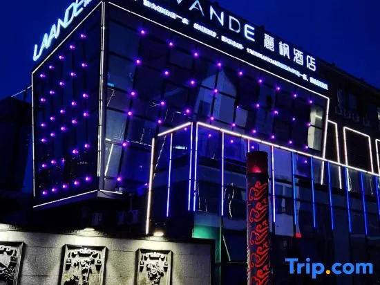 Lavande Hotel (Nantong Development Zone Xinghu 101 Plaza)