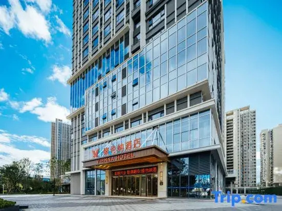Vienna Hotel (Dali Erhai Railway Station Wanda Branch)