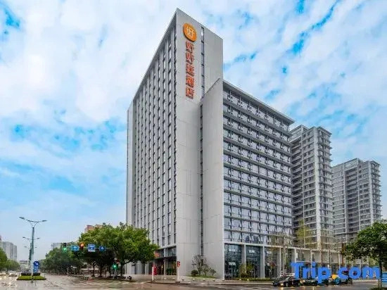 Lishui Haohaoting Hotel