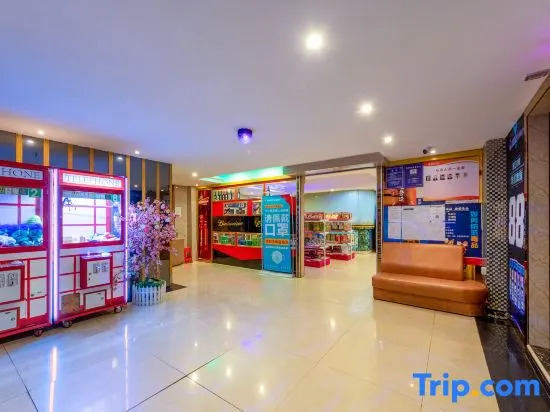 Yi hao you ke Hotel