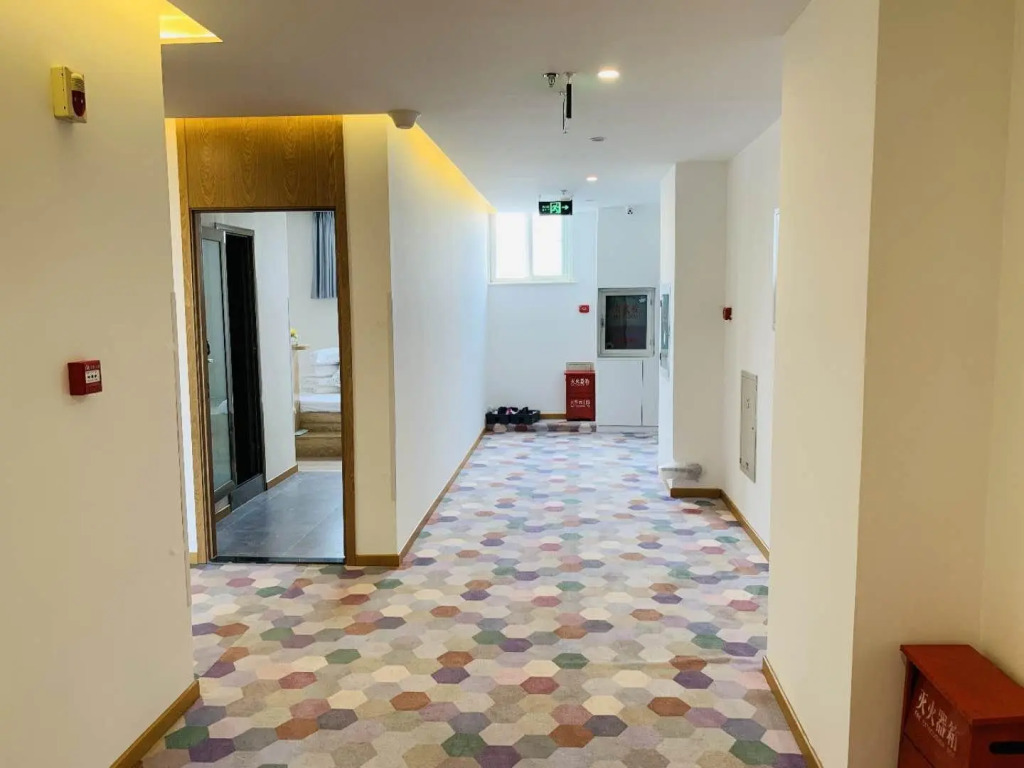 Elan Inn Beijing Changping Metro Station University City