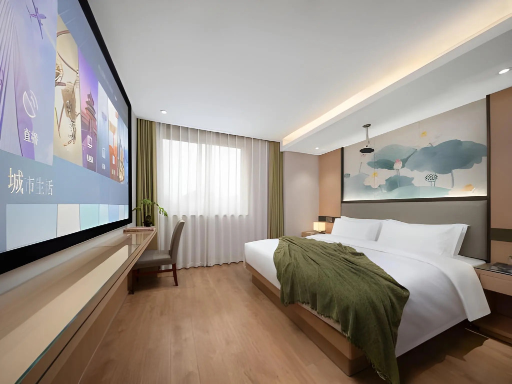 YiWU Best Hotel
