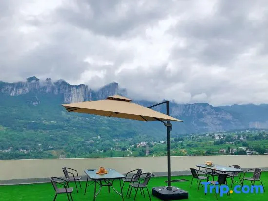 Enshi Yunan Mountain Residence B & B