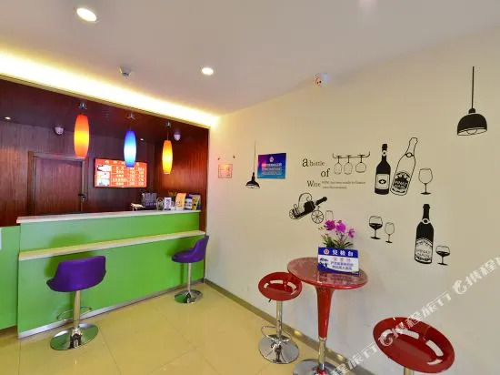 Yangliushu Hotel (Beijing South Railway Station, Majiapu Subway Station)