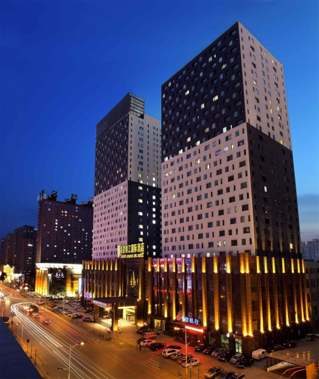 Haiyun Jin Jiang Internatonal Hotel