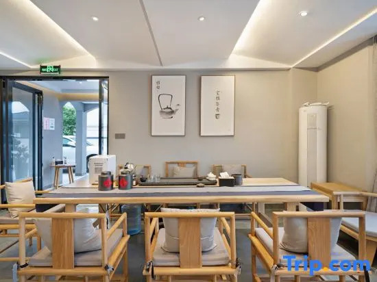Wuyishan Yunhai Banduo Villa (Sangu Resort Impression Dahongpao Theater Store)