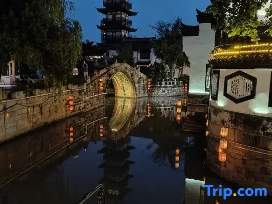 Shanghai Guoyu Hotel (Cao'an Branch, Jiading Campus, Tongji University)